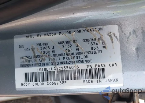 2012 Mazda Mazda3 I Sport z USA, uszkodzony, nr VIN JM1BL1UG5C1554016